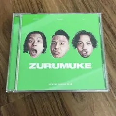 2026年最新】変態紳士クラブ レコードの人気アイテム - メルカリ