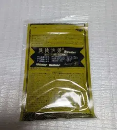 2026年最新】ベルセレージュ 張徒歩労の人気アイテム - メルカリ