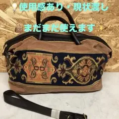 Item thumbnail for item 64d40b04-d1bf-4587-b4ff-3df196d64930