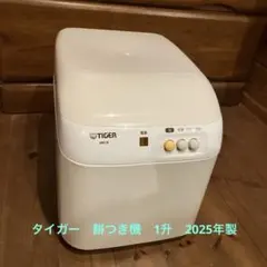 Item thumbnail for item 64260cba-802b-4308-85b1-443904be3d67