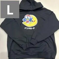 ドンペンパーカー ドン・キホーテ ドンペン パーカー ブラック XLサイズ｜Yahoo!フリマ