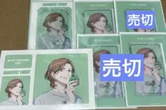 うたプリ BGS 寿嶺二 缶バッジ ビジュカ スペシャル ブロマイド - メルカリ