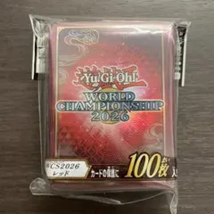 スリーブ デュエリストカードプロテクター WCS2026 レッド - メルカリ