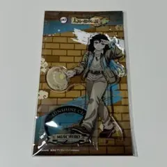 2025年最新】サンシャイン鬼滅の刃の人気アイテム - メルカリ