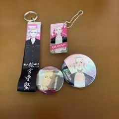 東京リベンジャーズ ドラケン