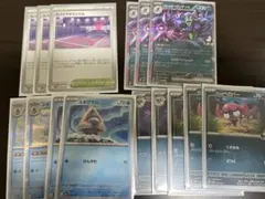 スパイクタウンジム　マリィのオーロンゲEX オーロンゲ　デッキパーツ　デッキ