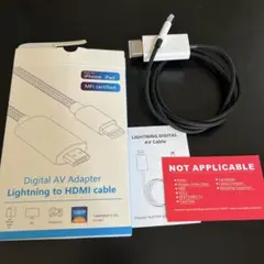 iPhone HDMI 変換ケーブル【1M】 ライトニング