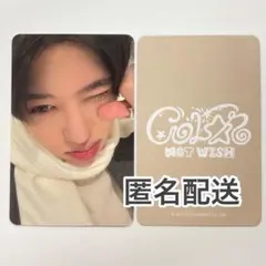 NCT WISH シオン COLOR Applemusic③ ヨントン トレカ