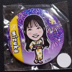collie様 リクエスト 4点 まとめ商品