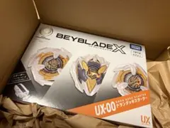 BEYBLADE X UX-00 スターター ドランデッキスターター　正規品