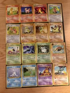 ポケモンカード 旧裏面 9枚まとめ売り - メルカリ