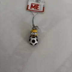 【新品未使用品】ミニオン ストラップ サッカーボール