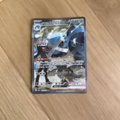 ダイゴのメタグロスex SAR MEGA ハイクラスパック MEGAドリームe