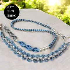 カラー変更可能　パラコード　スマホショルダーストラップ　水色　パール