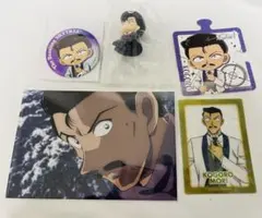 名探偵コナン 毛利小五郎 隻眼の残像 コラボグッズ セット