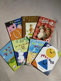 2025年最新】マック ハッピーセット 本の人気アイテム - メルカリ