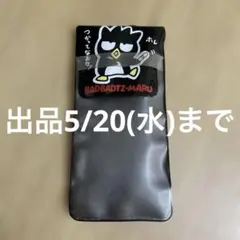 2026年最新】オーキューバンレトロの人気アイテム - メルカリ