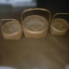 竹籠　3つセット