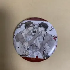 抱かれたい男一位に脅されています 缶バッジ - メルカリ