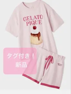 ジェラートピケ ヨッシージャガードプルオーバーショートパンツセット