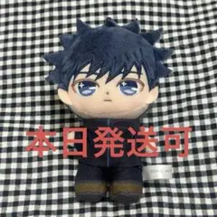 呪術廻戦 ぷりぬいたっちざどりーむみに 伏黒恵のサムネイル