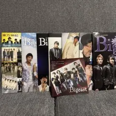 東方神起5人　Bigest会報NO.9〜16