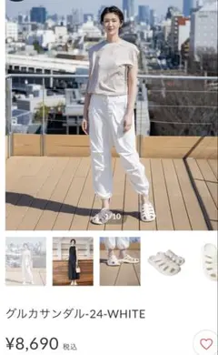 Item thumbnail for item 404e19e5-aa9a-4170-8acc-9116fe92a0e3