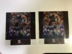 映画　鬼滅の刃　来場御礼入場所特典　2枚セット