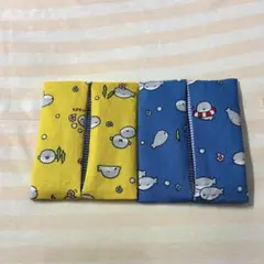 ポケットティッシュケース　普通サイズ　h84 サカバンバスピス