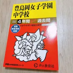 Item thumbnail for item 8201e7de-0efe-4701-ba33-5bac838a8f34