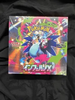 Item thumbnail for item 41a2ae86-8ae5-4ff5-a1eb-6ffed5a7b0c0