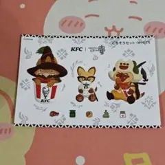 ケンタッキー モンハン コラボ シール ホワイト　新品未使用品 WHITE