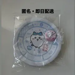 ちいかわ ハチワレくら寿司コラボお皿 缶バッチ