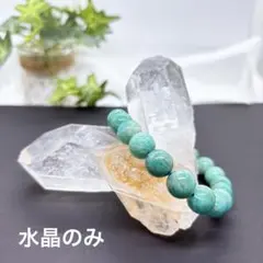 【天然石】水晶 クラスター