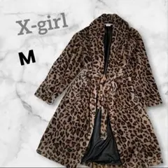 X-girl ヒョウ柄 ガウンコート ファーコート 紐 美品 M レオパード