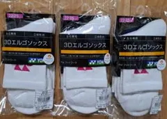 Item thumbnail for item 15fa5148-d7da-4d18-9694-2ac1ab169c8a