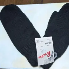 Item thumbnail for item a156cbf1-0f18-4dfe-b780-a2c42ad0d2f0