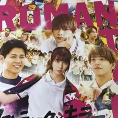 Item thumbnail for item 1626f00d-8f9b-4e39-a965-9dd5f8f0ea3f