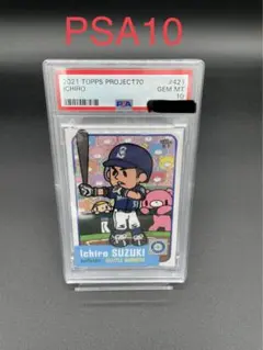 topps2021 Project70 イチロー　PSA10 マリナーズ