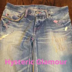 Hysteric Glamour デニムパンツ MADE IN JAPAN 赤耳