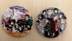鬼滅の刃 缶バッジ　セット売り