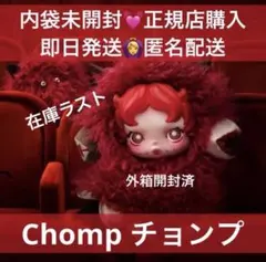 Item thumbnail for item fea1d311-8faf-425b-bac7-6975ec96dac0