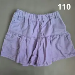 GU　ショートパンツ　パープル　110cm