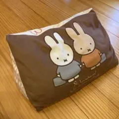 【限定価格】ミッフィー クッション だき枕 三角型 しまむら ディックブルーナ