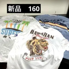 新品　160 Tシャツ 男の子　3枚セット　バックプリント　半袖tシャツ 男子のサムネイル