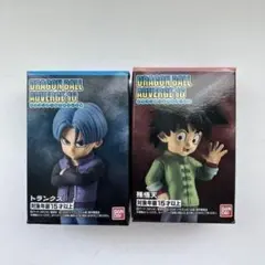 新品未開封品　ドラゴンボール アドバージ 16 トランクス＆孫悟天