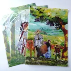 葬送のフリーレン　クリアファイル　３枚　フラワーズ　付録