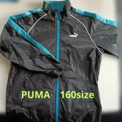 PUMA ジュニア ウインドブレーカー 160 ブラック ブルーのサムネイル