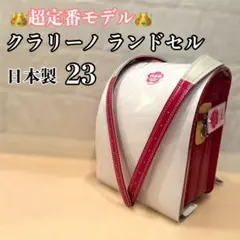 Item thumbnail for item a5efdf15-2f8c-401d-b4e4-9278ea6e211d