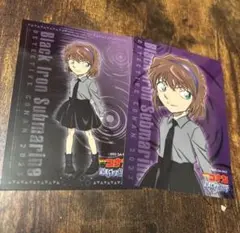 2025年最新】哀ちゃんの人気アイテム - メルカリ